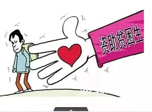 假千金变身总裁，真千金归来--第1张