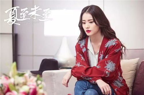 难哄千金别惹火短剧大结局资讯 难哄千金别惹火短剧大结局资讯 --第1张