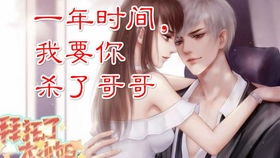 无限重生短剧大结局资讯在线观看 无限重生短剧大结局资讯，揭秘主角如何逆袭人生！ --第1张