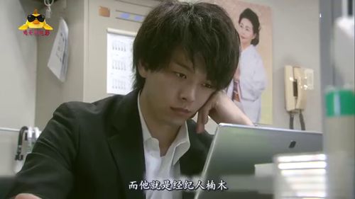 我有一个朋友大结局，意想不到的结局让人唏嘘不已--第1张