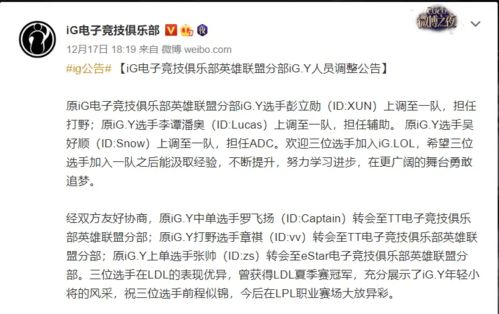 我不想当太子最新章节列表 我不想当太子，短剧大结局资讯 --第1张