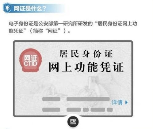 辞职后我爆红全宇宙[快穿]许开 离职后豪门少爷的身份藏不住了！短剧大结局资讯 --第1张