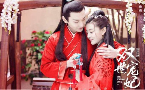 倾世医妃不好惹短剧大结局资讯在线观看 倾世医妃不好惹短剧大结局资讯 --第1张