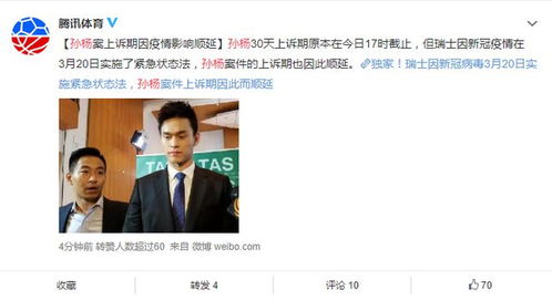 他的记忆微光处短剧大结局资讯，他在我的记忆里--第1张