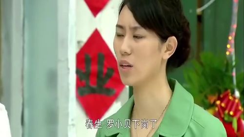 豪门夫人来打工短剧大结局资讯在线观看 豪门夫人来打工短剧大结局资讯 --第1张