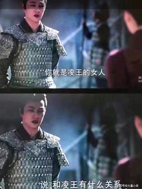 屠龙短剧大结局资讯，激动人心的结局与精彩台词--第1张