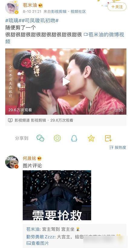 五年后她与两个崽崽强势回归，大结局归来！--第1张