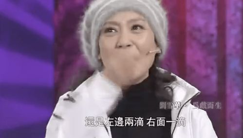 如果眼泪记得你短剧大结局，爱情终成永恒--第1张