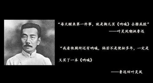 我在民国当祖宗短剧大结局资讯 我在民国当文豪最新章节 --第1张