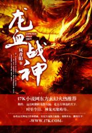 真龙短剧大结局，揭示真相的秘密--第1张