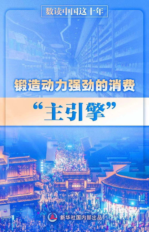 开局一万亿短剧大结局--第1张