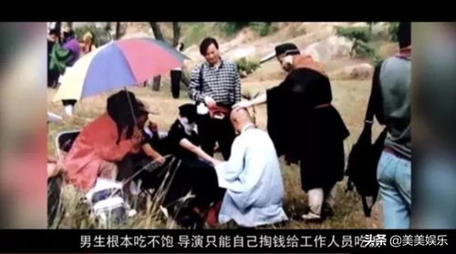 崛起从考 崛起从离婚开始——短剧大结局资讯 --第1张