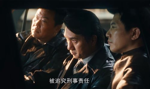 神豪崛起短剧大结局资讯 神豪崛起短剧大结局资讯在哪看 --第1张
