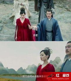 当我穿越成女儿国先知~·短剧大结局资讯 穿越成为女儿身 --第1张