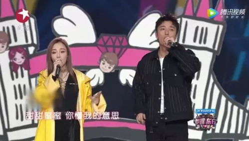纵横职场大结局，职场三句话的秘密--第1张
