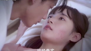 墨少宠妻超高调短剧最新大结局在线观看资讯--第1张