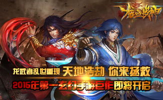 无双战神之神皇归来短剧大结局资讯 小说无双战神 --第1张