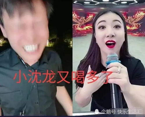 小娇妻太凶，陆爷把持不住了短剧大结局在线观看--第1张