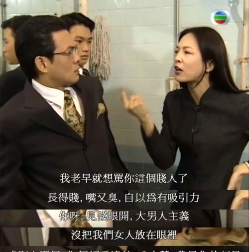 替嫁傻女是大佬短剧大结局，精彩瞬间视频--第1张