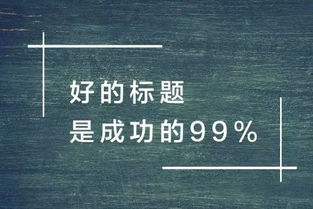 [如何通过写作提升个人品牌]--第1张