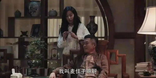夜帝短剧大结局资讯 第几集--第1张