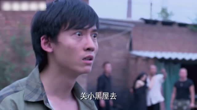 不装了，我是大佬！傻老公的都市大结局--第1张