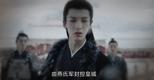 大贤帝师短剧大结局资讯 大贤帝师短剧大结局资讯视频 --第1张