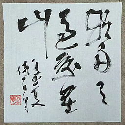 轻舟已过万重山by 轻舟已过万重山，穿越剧短剧大结局资讯 --第1张