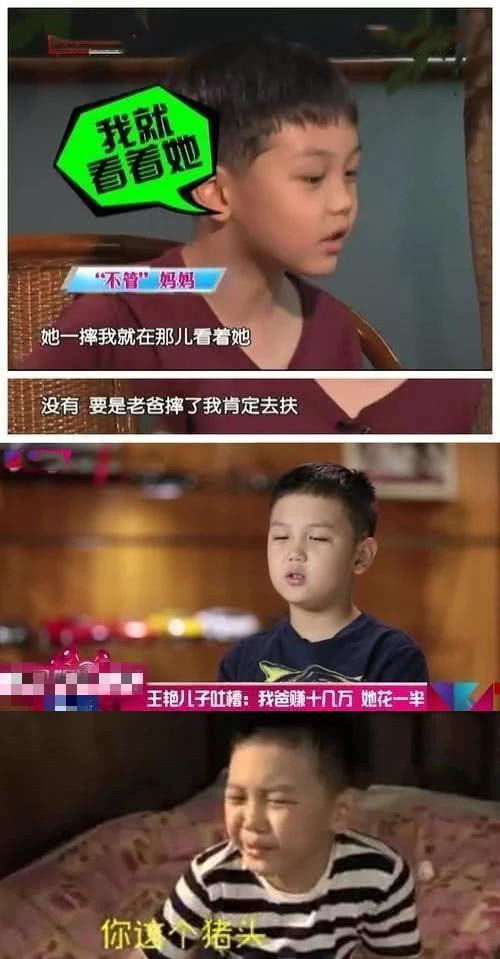 失忆后我踹了我的豪门老公格格党 失忆后我一脚踹了渣老公——短剧大结局资讯 --第1张