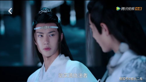 一见君来误此生，短剧大结局资讯--第1张