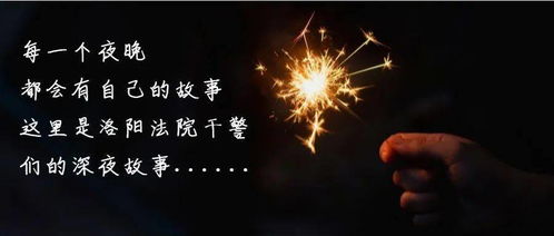 你是人间烟火短剧大结局资讯 你是人间烟火小说全文免费阅读 --第1张