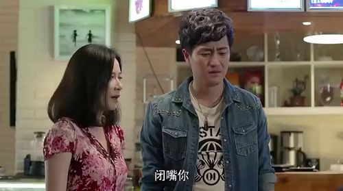我的冰山影帝老公短剧大结局视频公开--第1张
