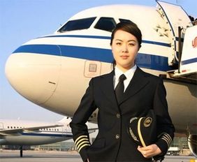 离婚后冷情机长后悔了顾机长别纠缠我已另有新欢短剧大结局资讯  --第1张