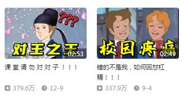 失忆后我踹了豪门老公大结局资讯--第1张