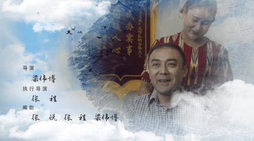 我家老公是将军穿越剧大结局--第1张