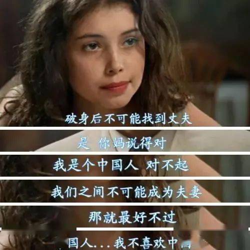 危险关系说的什么 AA危险关系短剧大结局资讯 --第1张