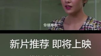 对不起我爱你全剧情 对不起，我爱你短剧大结局资讯 --第1张