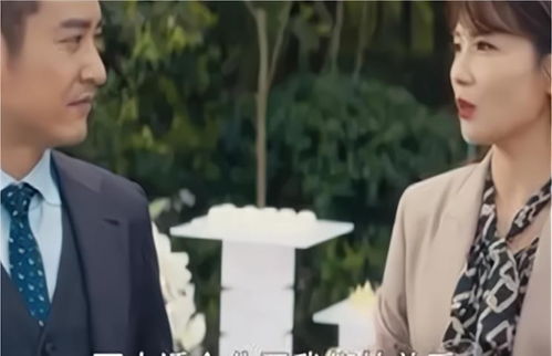 千亿总裁向我求婚了短剧大结局资讯 千亿总裁向我求婚了短剧大结局资讯视频 --第1张