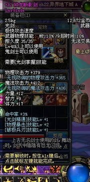 狱龙百度云 狱龙天下短剧大结局资讯 --第1张