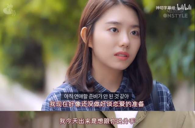 哎呀总裁妈咪来打工短剧大结局资讯，哎呀妈咪呀--第1张