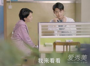 逆天富少短剧大结局资讯视频 逆天富少短剧大结局资讯，揭秘富家子弟的逆袭之路 --第1张