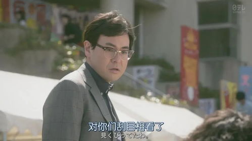 离婚后我成了千亿大小姐，大结局--第1张