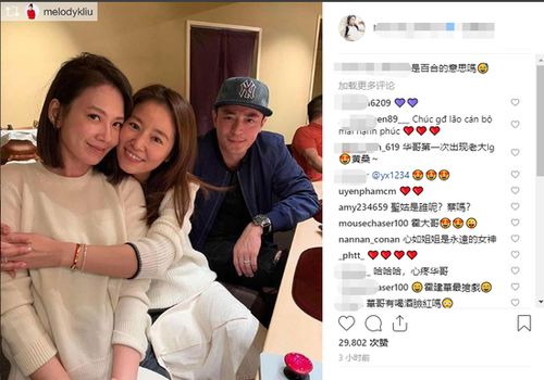 豪门蜜宠前妻更风光短剧大结局资讯，豪门蜜宠独占前妻--第1张