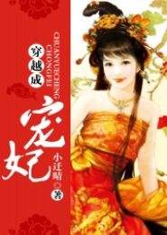 掉马后我的宝贝老婆惊呆了！大结局章节--第1张