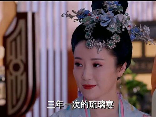 贵妃娘娘当网红大结局资讯在线观看--第1张