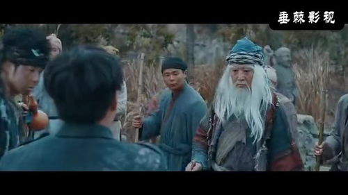 开局从丐帮开始穿越剧短剧大结局资讯 开局丐帮帮主 --第1张