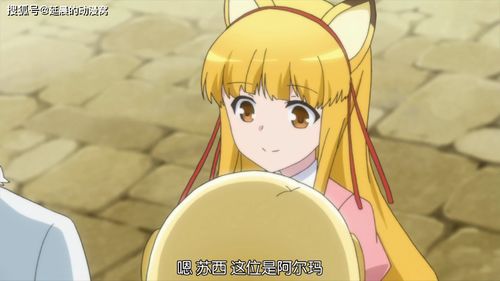 穿越从后宫开始纵横天下大结局，从自宫开始的人生--第1张
