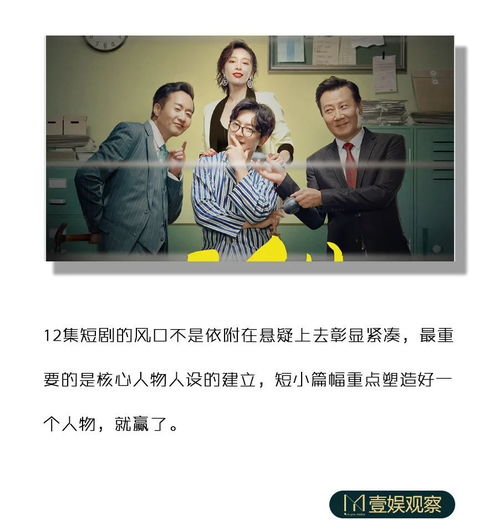  你好王清清且以旧火试新茶短剧大结局资讯 --第1张