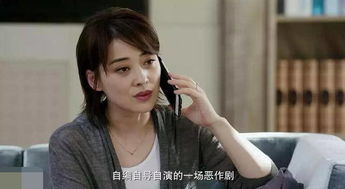 天才四宝团宠妈咪毛娜，妈咪来袭大结局资讯--第1张