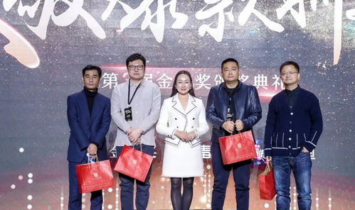 千亿总裁的大牌女友短剧大结局资讯 千亿总裁是什么电视剧 --第1张